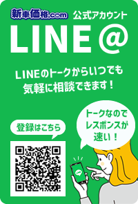 lienはじめました