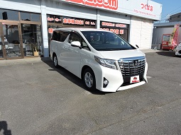 新西田様
